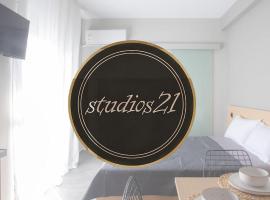 Studios 21，位于奈德里的自助式住宿