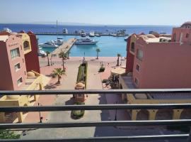 Condo with Breathtaking 's view with 2 bedrooms，位于赫尔格达的酒店
