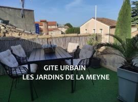 Gîte urbain les jardins de la meyne，位于奥朗日的乡村别墅