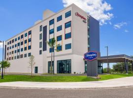 Hampton By Hilton Guanacaste Airport，位于利比里亚利韦利亚机场 - LIR附近的酒店