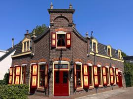 BnB 't Ambacht - Boutique Hotel，位于Hendrik-Ido-Ambacht的住宿加早餐旅馆