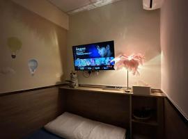 Paris Guesthouse-Tsim Sha Tsui Mansion，位于香港的酒店