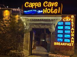 Cappa Cave Hotel，位于格雷梅的酒店