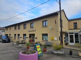 hotel restaurant de la gare，位于Robert-Espagne的酒店