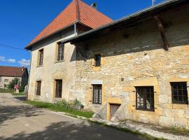 Gîte Entre Sources et Sapins，位于Rix的酒店