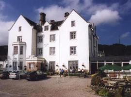 The Grey Gull Inn，位于Ardrishaig的酒店
