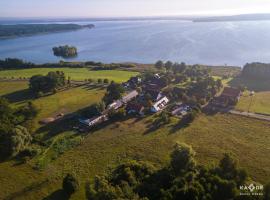 Landhotel Rosenhof am Plauer See garni mit E-Säule，位于普劳西的酒店