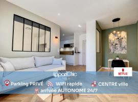 AppartChic - appartement standing - plein Centre & Parking privé，位于克雷翁的低价酒店