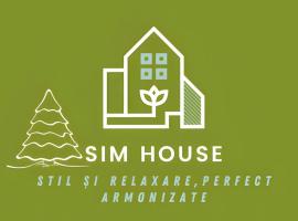 Sim House，位于古拉哈莫卢洛伊的滑雪度假村