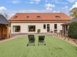Vakantiehuis Bonne Home，位于布雷的酒店