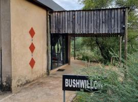 Hackberry House Bushwillow Cottage (Off Grid)