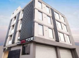 Aceotel Select Tulsi Vijay Nagar，位于印多尔的低价酒店