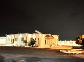 استراحة Abha Sky，位于艾卜哈的酒店
