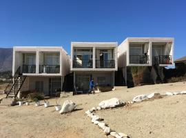 Hotel Costa Pichidangui - EcoLoft，位于皮什丹吉的酒店