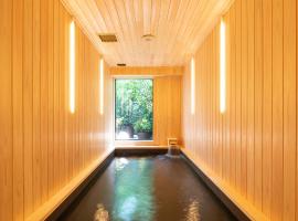 CAFE/MINIMAL HOTEL OUR OUR，位于东京的青旅