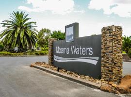 Discovery Parks - Moama Waters，位于莫阿马的度假村