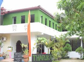 Tharuka Rest Inn Hotel，位于Tanamalwila的酒店