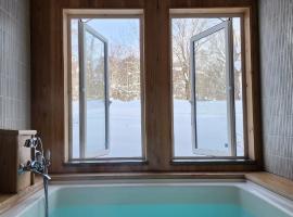 El Cosmo Lodge, Niseko，位于二世古的酒店