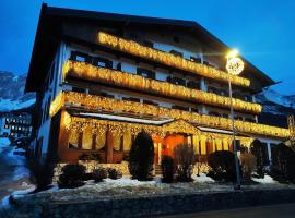 Hotel Albergo Dolomiti，位于圣维托-迪卡多雷的酒店