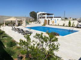 Qaimariya Farmhouse Amman - Day Use - Lodging - Events，位于安曼的酒店