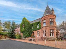 Hilton Grand Vacations Club Craigendarroch Suites Scotland，位于巴拉特的酒店