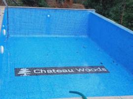 Chateau Woods Kerala，位于Chithragiri的酒店
