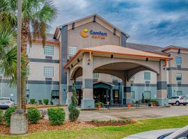 Comfort Suites Oil Center，位于Lafayette Airport - LFT附近的酒店