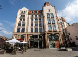 Rius Hotel Lviv，位于利沃夫利沃夫市中心的酒店
