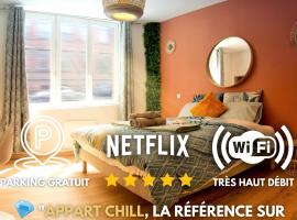 Appart Chill & Free - Proche Centre Valenciennes - Parking Gratuit，位于瓦朗西纳Valenciennes Hospital附近的酒店