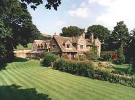 Stone House Hotel，位于霍伊斯的酒店