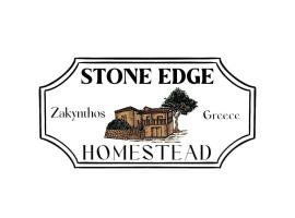 Stone Edge Homestead，位于Agios Leon的别墅