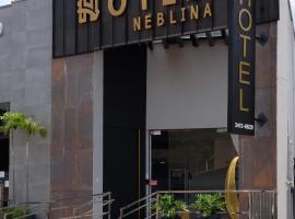 Hotel Neblina，位于阿拉瓜伊纳的酒店