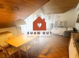 Suan Hut，位于齐亚诺迪菲耶姆梅的公寓