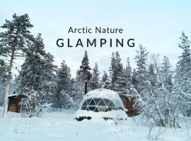 Arctic Nature Experience Glamping，位于Vuontisjärvi的豪华帐篷营地