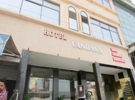 Hotel Vandana，位于科塔的带停车场的酒店