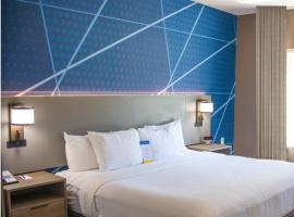 Comfort Inn Sioux City South，位于莫宁赛德的酒店