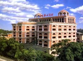 广东胜利宾馆，位于广州的酒店