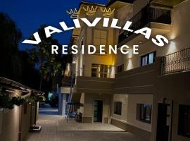 Valivillas Studio & Apartaments，位于布加勒斯特的酒店