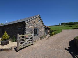 2 Bed in Croyde GCOWS，位于Marwood的酒店