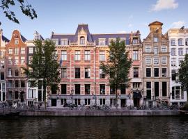 霍克顿阿姆斯特丹酒店，位于阿姆斯特丹九街区的酒店