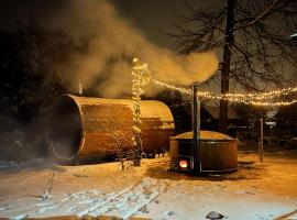 INNA BAJKA，位于Nowoberezowo的酒店