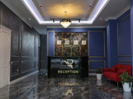 Resident Hotel，位于塔什干塔什干国际机场 - TAS附近的酒店