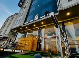 Shatha Abha Furnished Units，位于艾卜哈的酒店