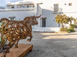 Hospedium Hotel Rural Virgen María，位于塞维利亚的酒店