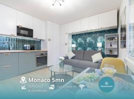 Monaco border, renovated studio，位于博索莱伊的公寓