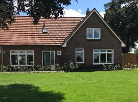 Relaxing Holiday Home in Hellendoorn with Garden，位于海伦多伦的度假短租房