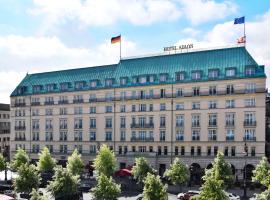 阿德隆凯宾斯基酒店，位于柏林联邦总理府附近的酒店
