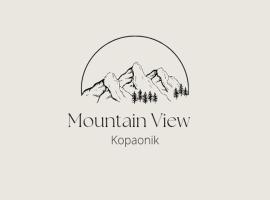 Mountain View Kraljevi Čardaci，位于Cajetina的酒店