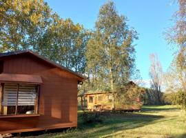 Cabañas De Madera，位于La Unión的别墅