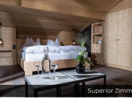 Hotel Arc-en-ciel Gstaad，位于格施塔德的酒店